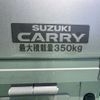 suzuki carry-truck 2024 CFJ1606242 image 8