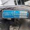 nissan diesel-ud-quon 2024 CFJ1011370 image 15