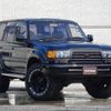 toyota land-cruiser-80 1995 quick_quick_FZJ80G_FZJ80-0095372 image 7