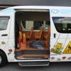 toyota hiace-commuter 2015 -TOYOTA--Hiace Commuter CBF-TRH223B--TRH223B-6161913---TOYOTA--Hiace Commuter CBF-TRH223B--TRH223B-6161913- image 15