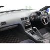 nissan 180sx 1997 CFJ1786411 image 51