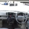 nissan clipper-van 2021 CFJ1795001 image 16