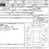 nissan serena 2016 -NISSAN--Serena GFC27-019901---NISSAN--Serena GFC27-019901- image 3
