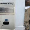 isuzu elf-truck 2015 CFJ1594797 image 19