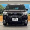 toyota noah 2015 CFJ0979104 image 15