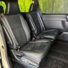 toyota voxy 2020 -TOYOTA--Voxy 3BA-ZRR80W--ZRR80-0658198---TOYOTA--Voxy 3BA-ZRR80W--ZRR80-0658198- image 10