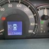 toyota crown 2008 CFJ1663793 image 20