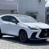 lexus nx 2022 CFJ1557447 image 7