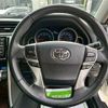 toyota mark-x 2019 -TOYOTA--MarkX GRX130--6111547---TOYOTA--MarkX GRX130--6111547- image 30