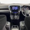 toyota alphard 2020 CFJ1859829 image 16