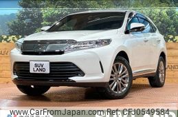 toyota harrier 2017 -TOYOTA--Harrier DBA-ZSU60W--ZSU60-0126793---TOYOTA--Harrier DBA-ZSU60W--ZSU60-0126793-