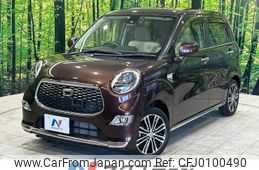 daihatsu cast 2016 -DAIHATSU--Cast DBA-LA250S--LA250S-0063625---DAIHATSU--Cast DBA-LA250S--LA250S-0063625-