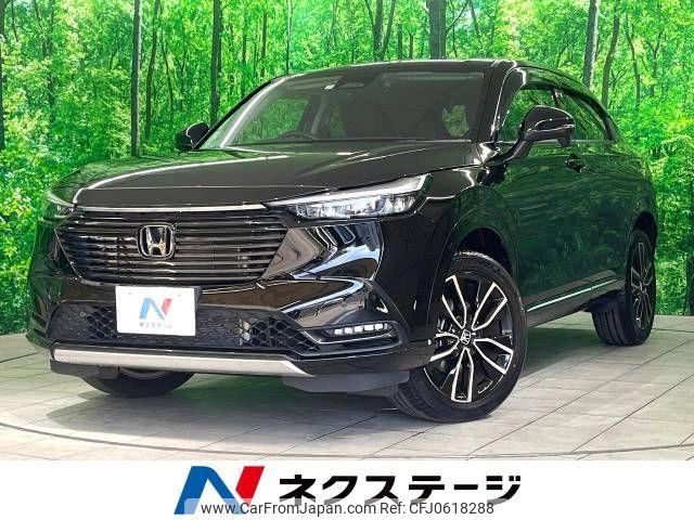 honda vezel 2021 -HONDA--VEZEL 6AA-RV5--RV5-1031941---HONDA--VEZEL 6AA-RV5--RV5-1031941- image 1