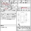 honda freed 2024 quick_quick_GB6_GB6-3207517 image 21