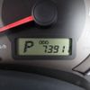 toyota corolla-fielder 2008 REALMOTOR_N2023090217A-7 image 9
