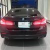 bmw 5-series 2017 quick_quick_JC20_WBAJC32020G867138 image 3