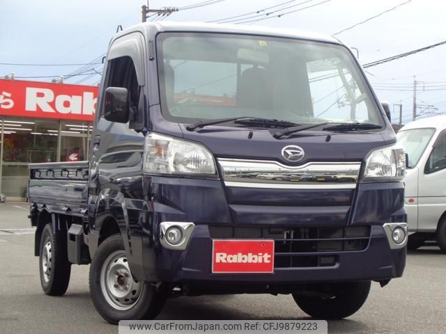 daihatsu hijet-truck 2016 quick_quick_S510P_S510P-0122697 image 1