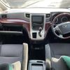 toyota vellfire 2008 -TOYOTA--Vellfire DBA-ANH20W--ANH20-8016849---TOYOTA--Vellfire DBA-ANH20W--ANH20-8016849- image 4