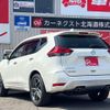 nissan x-trail 2019 -NISSAN--X-Trail NT32--307184---NISSAN--X-Trail NT32--307184- image 14