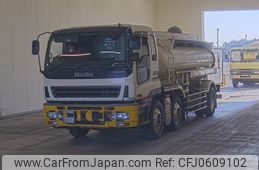 isuzu giga 2006 -ISUZU--Giga CYG77P6-7000267---ISUZU--Giga CYG77P6-7000267-