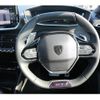 peugeot 2008 2025 CFJ1532600 image 12