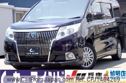 toyota esquire 2015 quick_quick_DAA-ZWR80G_ZWR80-0096957