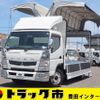 mitsubishi-fuso canter 2015 quick_quick_TKG-FEB90_FEB90-540177 image 1