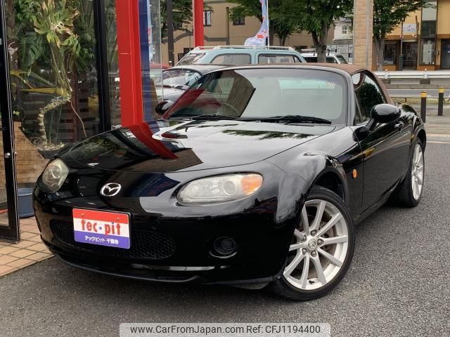 mazda roadster 2007 quick_quick_CBA-NCEC_NCEC-150243 image 1
