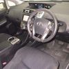 toyota prius-α 2015 -TOYOTA--Prius α ZVW41W-3388956---TOYOTA--Prius α ZVW41W-3388956- image 4