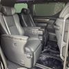 toyota alphard 2022 -TOYOTA--Alphard 3BA-GGH35W--GGH35-0013601---TOYOTA--Alphard 3BA-GGH35W--GGH35-0013601- image 14
