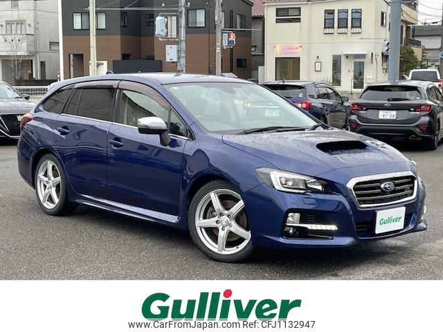 subaru levorg 2015 -SUBARU--Levorg DBA-VM4--VM4-064694---SUBARU--Levorg DBA-VM4--VM4-064694- image 1