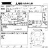 daihatsu hijet-van 2015 CFJ1671101 image 3