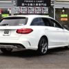 mercedes-benz c-class-station-wagon 2017 -MERCEDES-BENZ--Benz C Class Wagon RBA-205242--WDD2052422F381531---MERCEDES-BENZ--Benz C Class Wagon RBA-205242--WDD2052422F381531- image 27