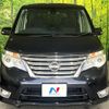 nissan serena 2014 quick_quick_HFC26_HFC26-204393 image 16