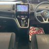 nissan serena 2019 -NISSAN--Serena GFNC27--021523---NISSAN--Serena GFNC27--021523- image 9