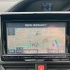 toyota noah 2015 CFJ1551801 image 24