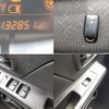 suzuki wagon-r 2020 quick_quick_5AA-MH95S_MH95S-119923 image 8