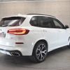 bmw x5 2021 -BMW--BMW X5 3CA-JU8230S--WBAJU820409H79130---BMW--BMW X5 3CA-JU8230S--WBAJU820409H79130- image 2