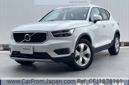volvo xc40 2022 CFJ1878161