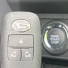 daihatsu tanto 2024 CFJ1484101 image 7