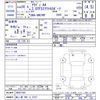audi a4 2016 CFJ1681912 image 3