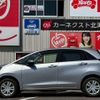 honda fit 2020 -HONDA--Fit GR4--1000456---HONDA--Fit GR4--1000456- image 10