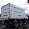 mitsubishi-fuso fuso-others 1995 -MITSUBISHI--Fuso Truck FV416JD-750552---MITSUBISHI--Fuso Truck FV416JD-750552- image 2