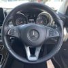 mercedes-benz c-class 2017 -MERCEDES-BENZ--Benz C Class DBA-205043C--WDD2050432R358392---MERCEDES-BENZ--Benz C Class DBA-205043C--WDD2050432R358392- image 10
