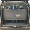 toyota hiace-wagon 2011 -TOYOTA 【岡山 363ﾄ 10】--Hiace Wagon TRH214W--TRH214-0024783---TOYOTA 【岡山 363ﾄ 10】--Hiace Wagon TRH214W--TRH214-0024783- image 26