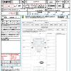 toyota hilux 2023 quick_quick_GUN125_GUN125-3948591 image 21