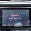 nissan x-trail 2014 REALMOTOR_N2024070153F-24 image 20