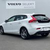volvo v40 2018 quick_quick_MD4204T_YV1MVA8RDK2565569 image 17