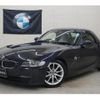 bmw z4 2006 -BMW--BMW Z4 BU25--0LH56030---BMW--BMW Z4 BU25--0LH56030- image 1