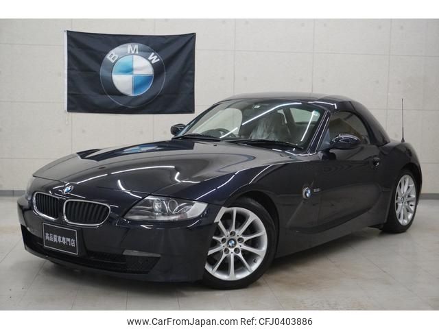 bmw z4 2006 -BMW--BMW Z4 BU25--0LH56030---BMW--BMW Z4 BU25--0LH56030- image 1